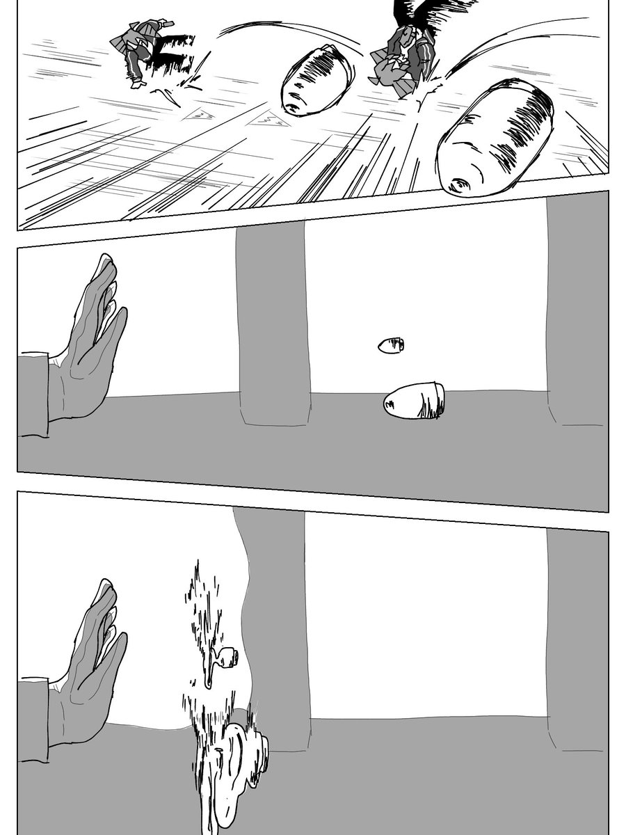 サケトバ tweet media