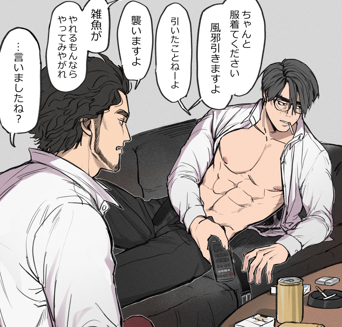 たきお_表 tweet media