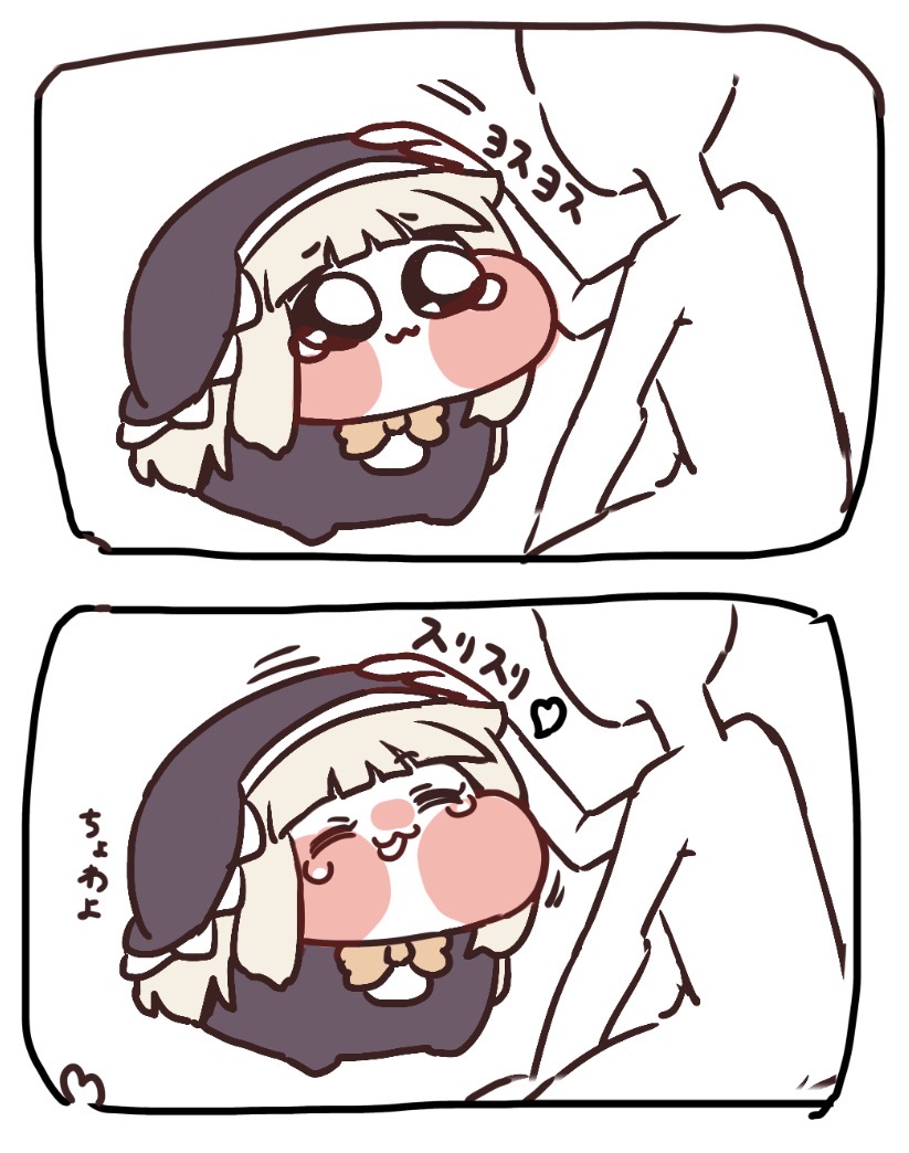 新もーち tweet media