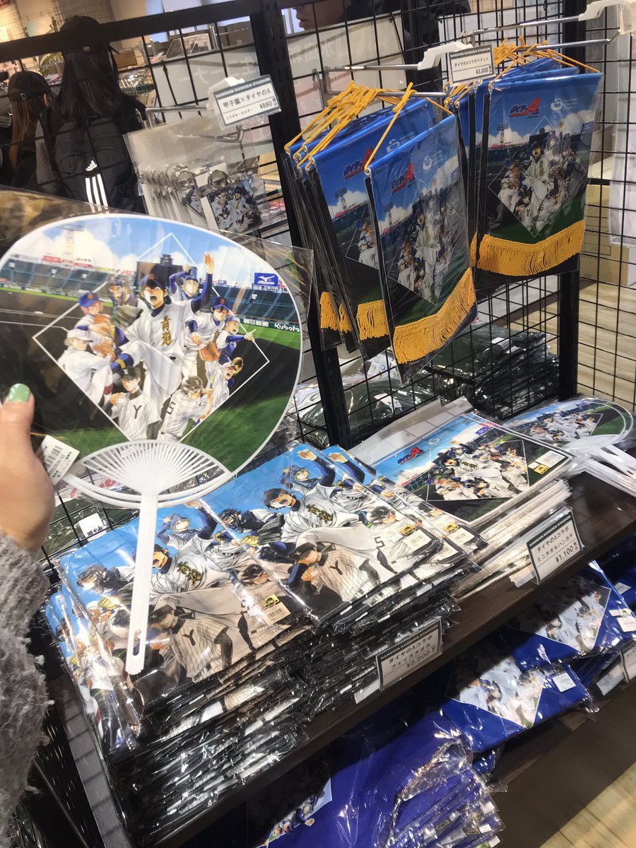 🐾🌼🌸💐☘️🥀🦉 tweet media