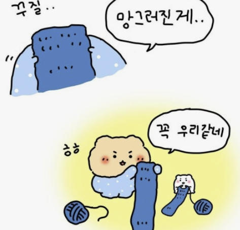 monster_lady88's tweet photo. 웹소설 써보면 좋은 사람

<자격 조건>
- 글쓰는 게 재밌음. 글쓰기 한정 관종(스펙임)
- 내향인(1스택), 사회생활하기 싫음(2스택), 아싸임(3스택), ���자 놀아도 재밌음(4스택), 집순이(퍼펙트)

<스펙>
- 활자중독자 > 대성할 떡잎
- 패러디/팬픽 써봤다 > 재능러
- 완결해봤다 > 1퍼센트의 상위
- 웹소중독이다 > 0.1퍼센트의 최상위

<결론>
웹소설로 돈 벌기 (🐶힘듦)
취미로 무료연재 해보기 (천연 도파민)
월 5만원-50만원을 목��로 부업하기 (베리 굳뜨!!)

웹소설 쓰고 싶은데 방법을 모르겠다?
김레몬(@monster_lady88) 팔로, 하이라이트-아티클을 읽어주세요.

<웹소설 작가로 살아남기> 전문은
포스타입(일부 유료, 멤버십 有)에서 보실 수 있습니다.

🪶포스타입 보러가기
https://t.co/3bYslvQHBd
