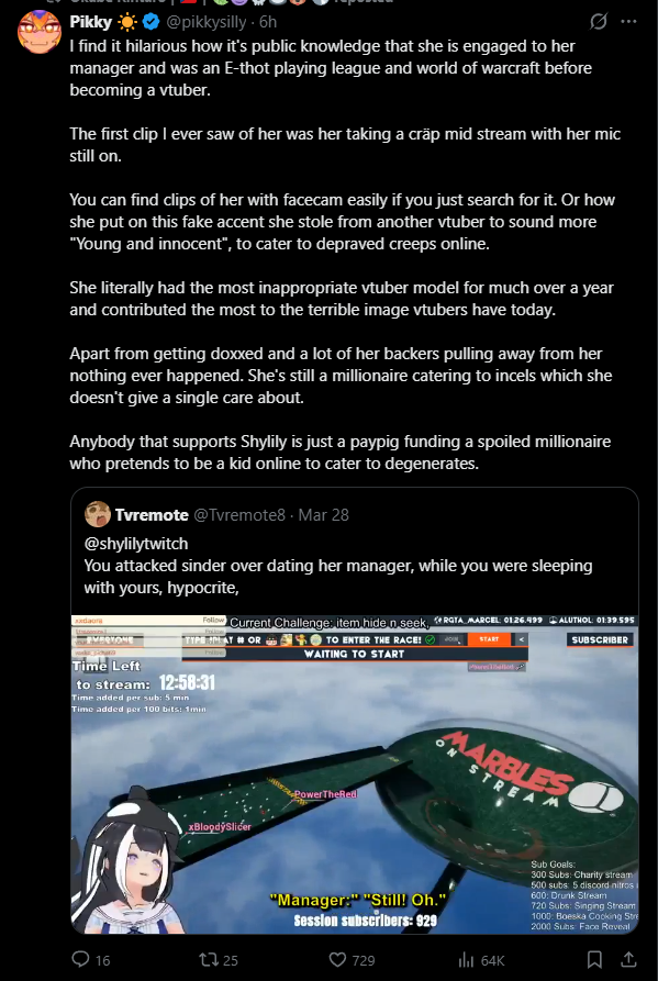 mogii এ tweet media