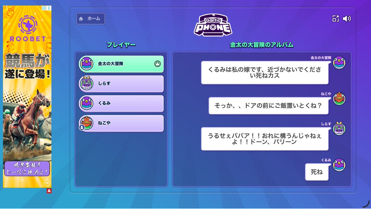 ねこやまた tweet media