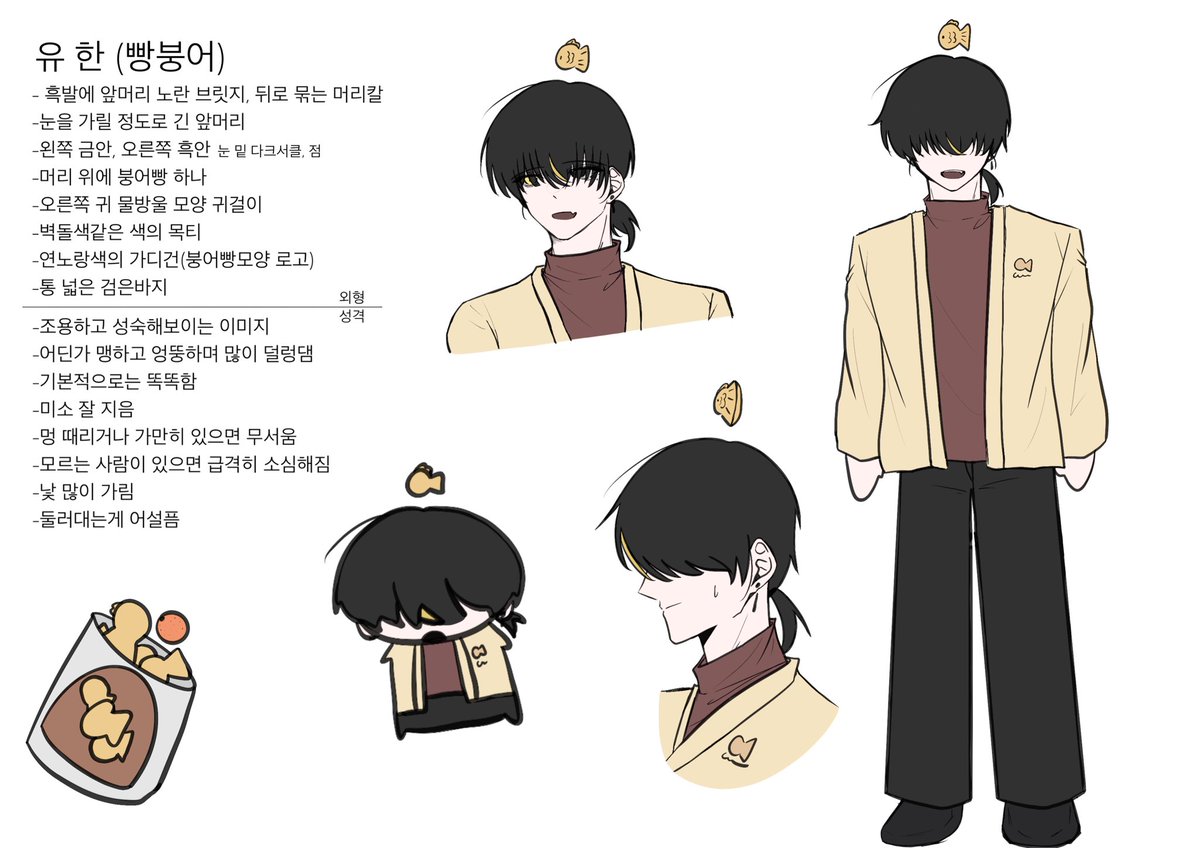 짬붕 ㅌㅊㅅ tweet media