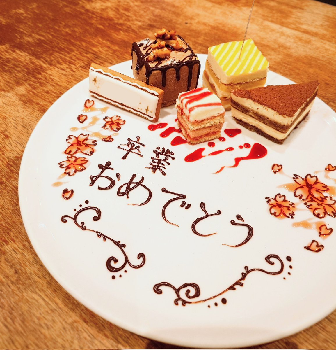 フタバ@固ツイご確認お願い致します; tweet media