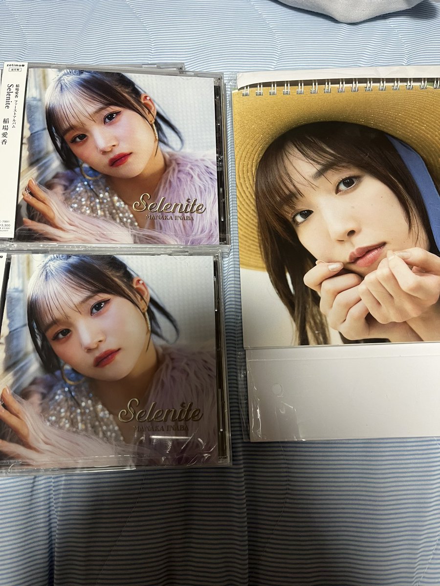 ヤノコン tweet media