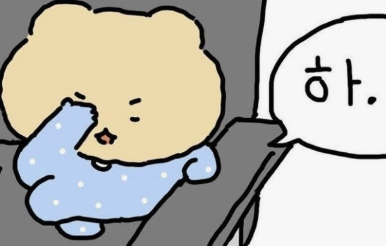 monster_lady88's tweet photo. 웹소설 써보면 좋은 사람

<자격 조건>
- 글쓰는 게 재밌음. 글쓰기 한정 관종(스펙임)
- 내향인(1스택), 사회생활하기 싫음(2스택), 아싸임(3스택), ���자 놀아도 재밌음(4스택), 집순이(퍼펙트)

<스펙>
- 활자중독자 > 대성할 떡잎
- 패러디/팬픽 써봤다 > 재능러
- 완결해봤다 > 1퍼센트의 상위
- 웹소중독이다 > 0.1퍼센트의 최상위

<결론>
웹소설로 돈 벌기 (🐶힘듦)
취미로 무료연재 해보기 (천연 도파민)
월 5만원-50만원을 목��로 부업하기 (베리 굳뜨!!)

웹소설 쓰고 싶은데 방법을 모르겠다?
김레몬(@monster_lady88) 팔로, 하이라이트-아티클을 읽어주세요.

<웹소설 작가로 살아남기> 전문은
포스타입(일부 유료, 멤버십 有)에서 보실 수 있습니다.

🪶포스타입 보러가기
https://t.co/3bYslvQHBd