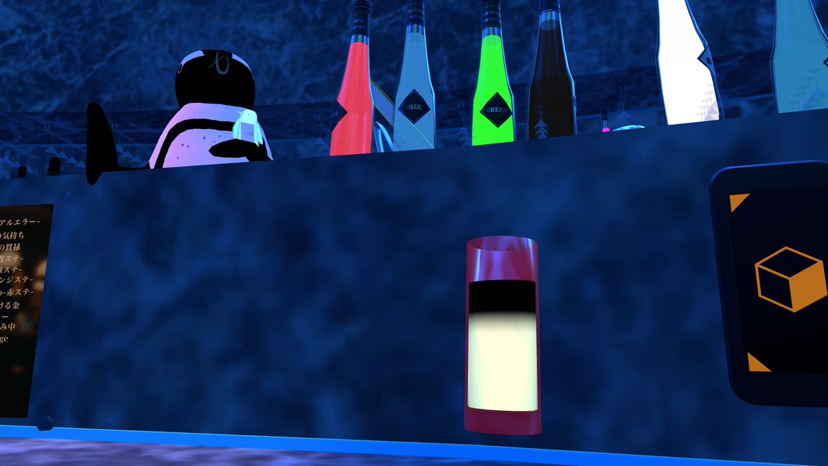 みすちん tweet media