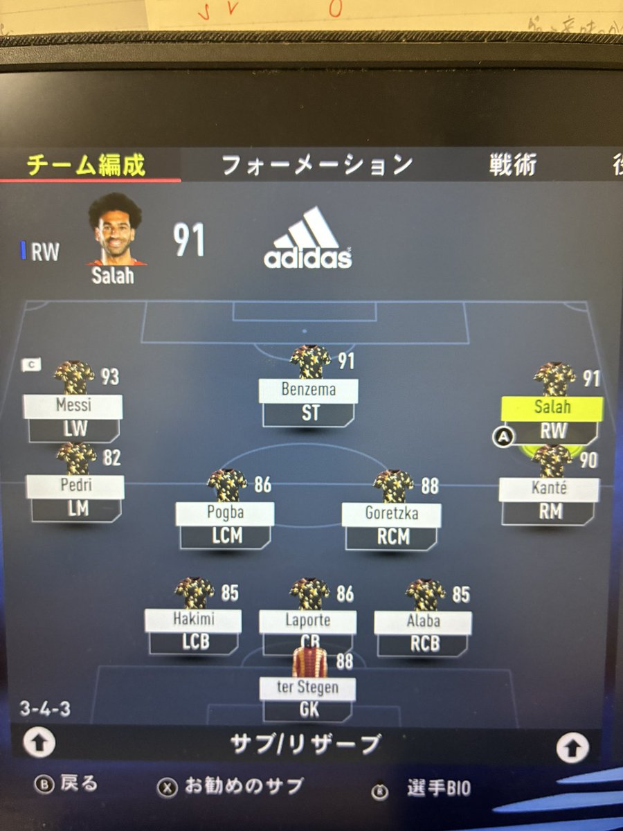 大工KOP tweet media