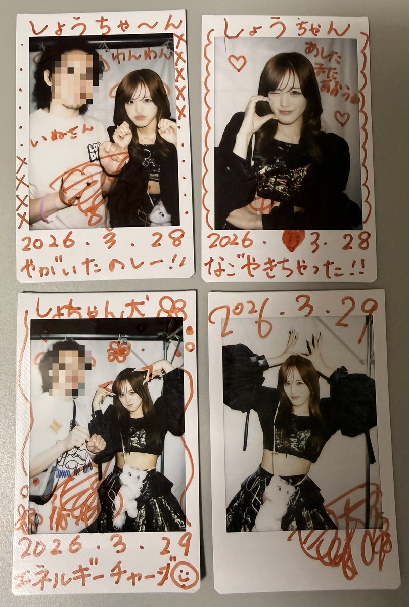 しょうくん tweet media