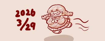 たむたむ(避難準備中)🔞 tweet media