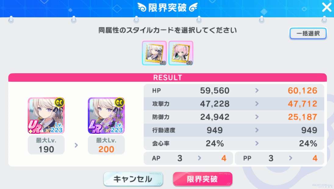 猿島＠天井人 tweet media