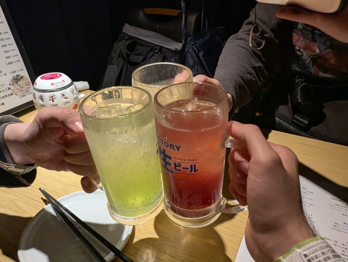 アングラ最前線 tweet media