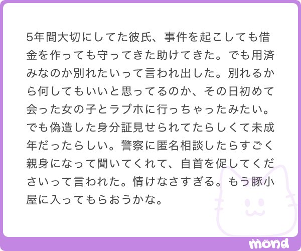 宇宙猫 tweet media