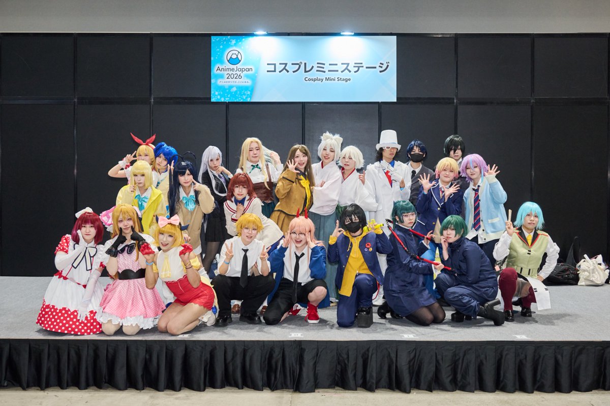 AJ_cosplay official tweet media