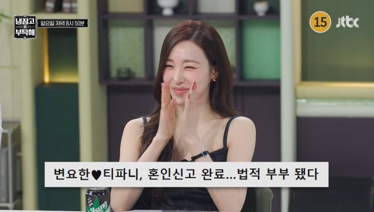 M ❀♡ tweet media