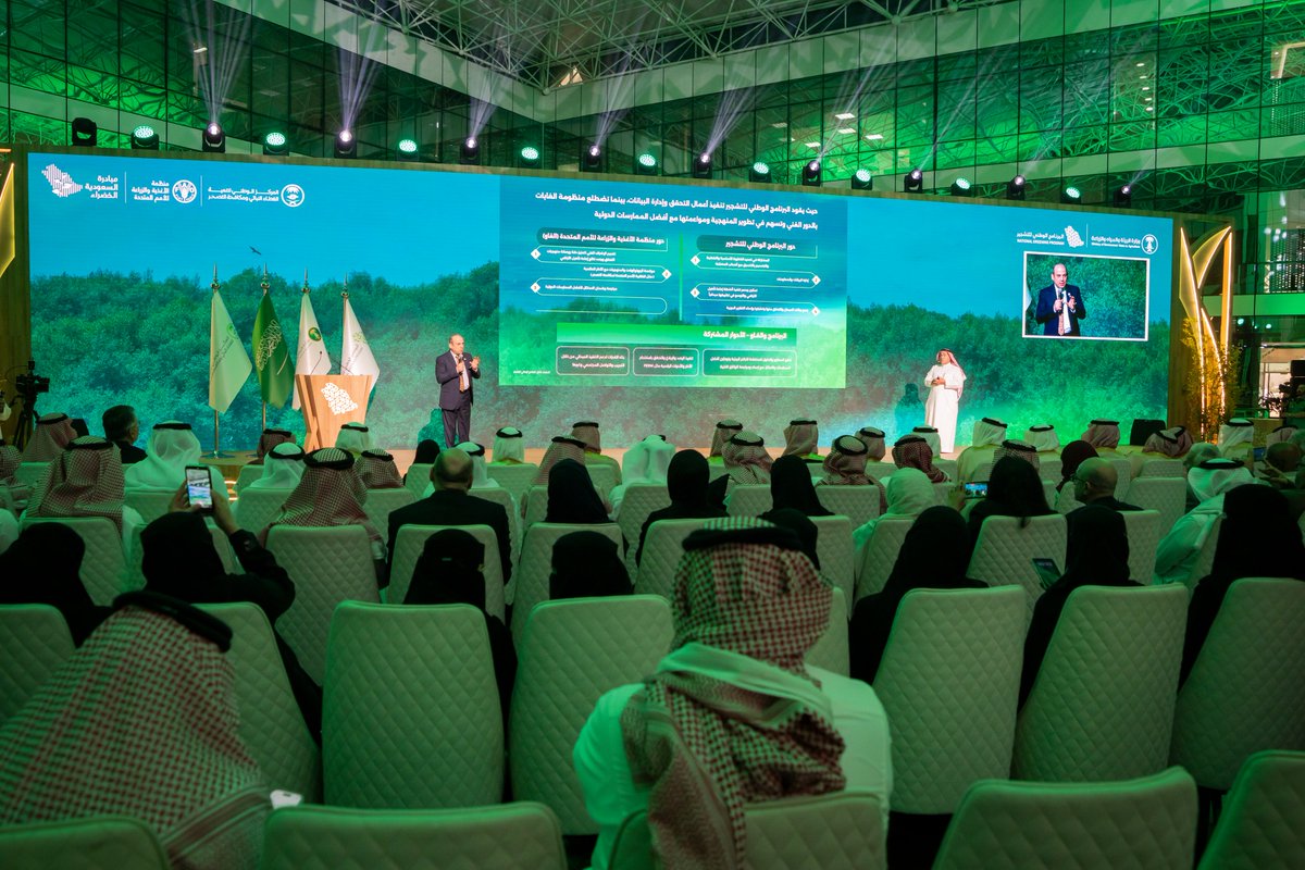 FAO Saudi Arabia tweet media