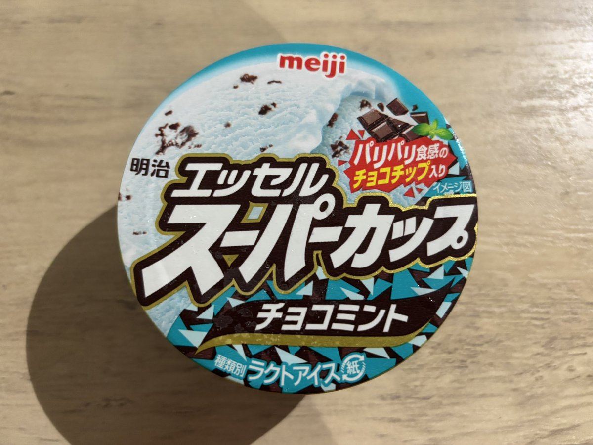 たちばなさん🟣✧ tweet media