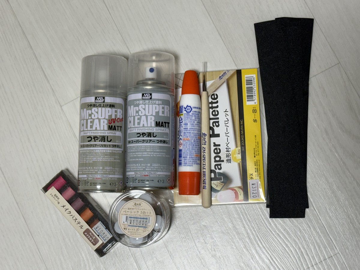 한 여름 밤의 꿈 tweet media