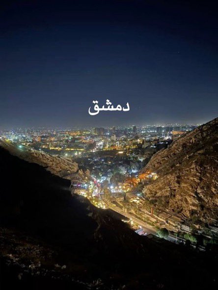 beautiful Arab⁦⁦ tweet media