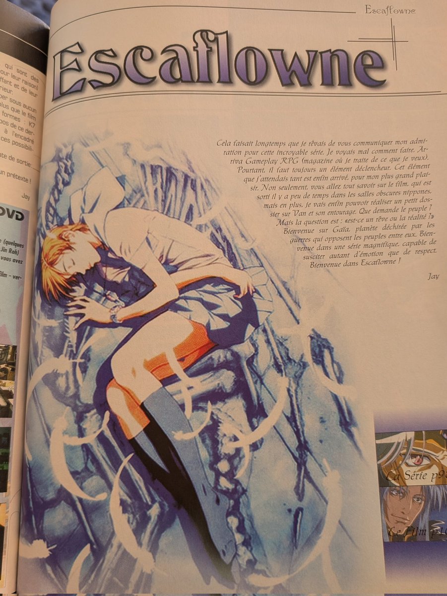 Yinyin - Card Dragon Ball tweet media