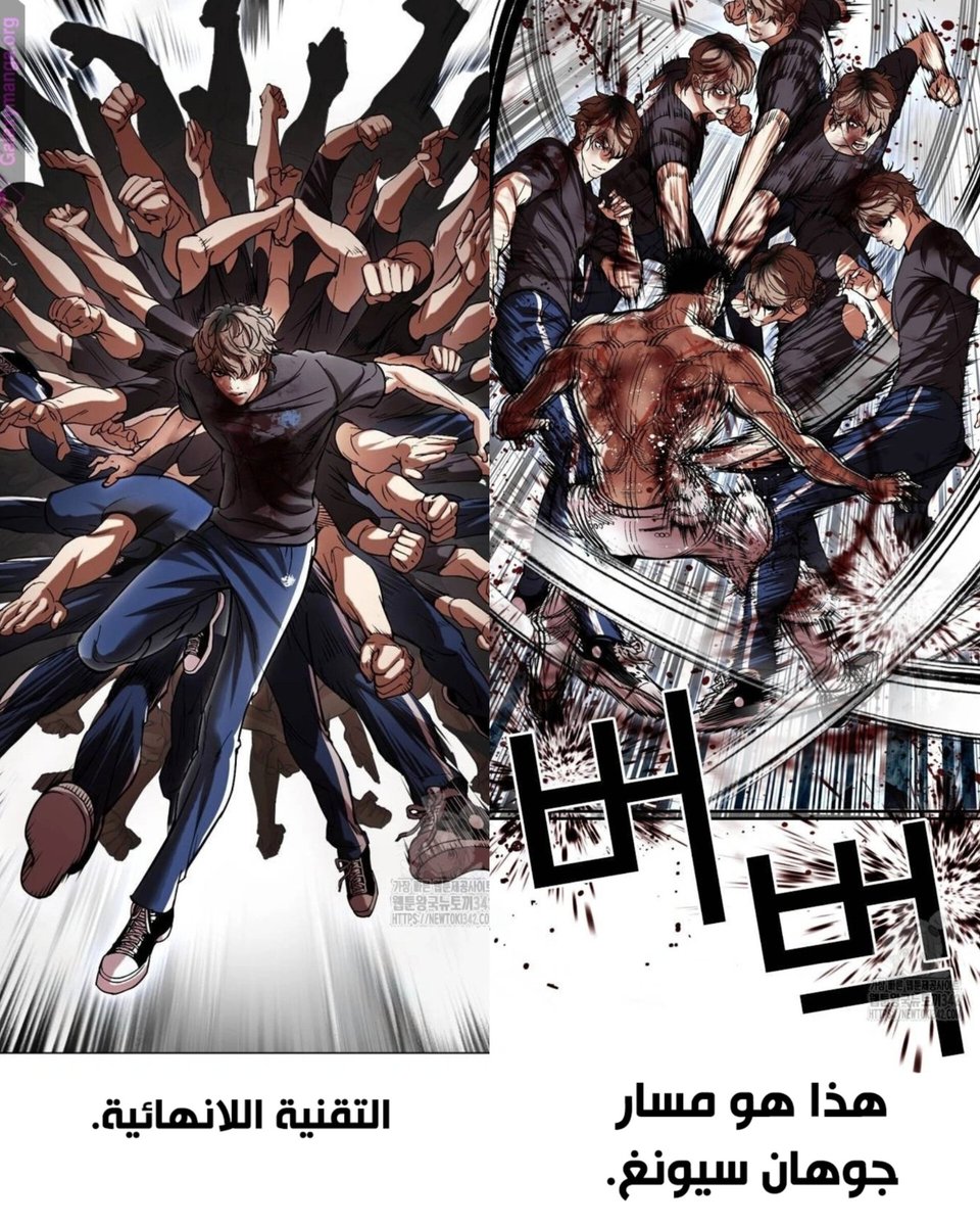 𝐋𝐨𝐨𝐤𝐢𝐬𝐦 | بالعربية tweet media