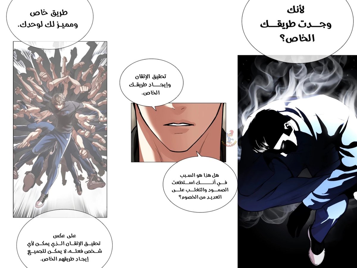 𝐋𝐨𝐨𝐤𝐢𝐬𝐦 | بالعربية tweet media