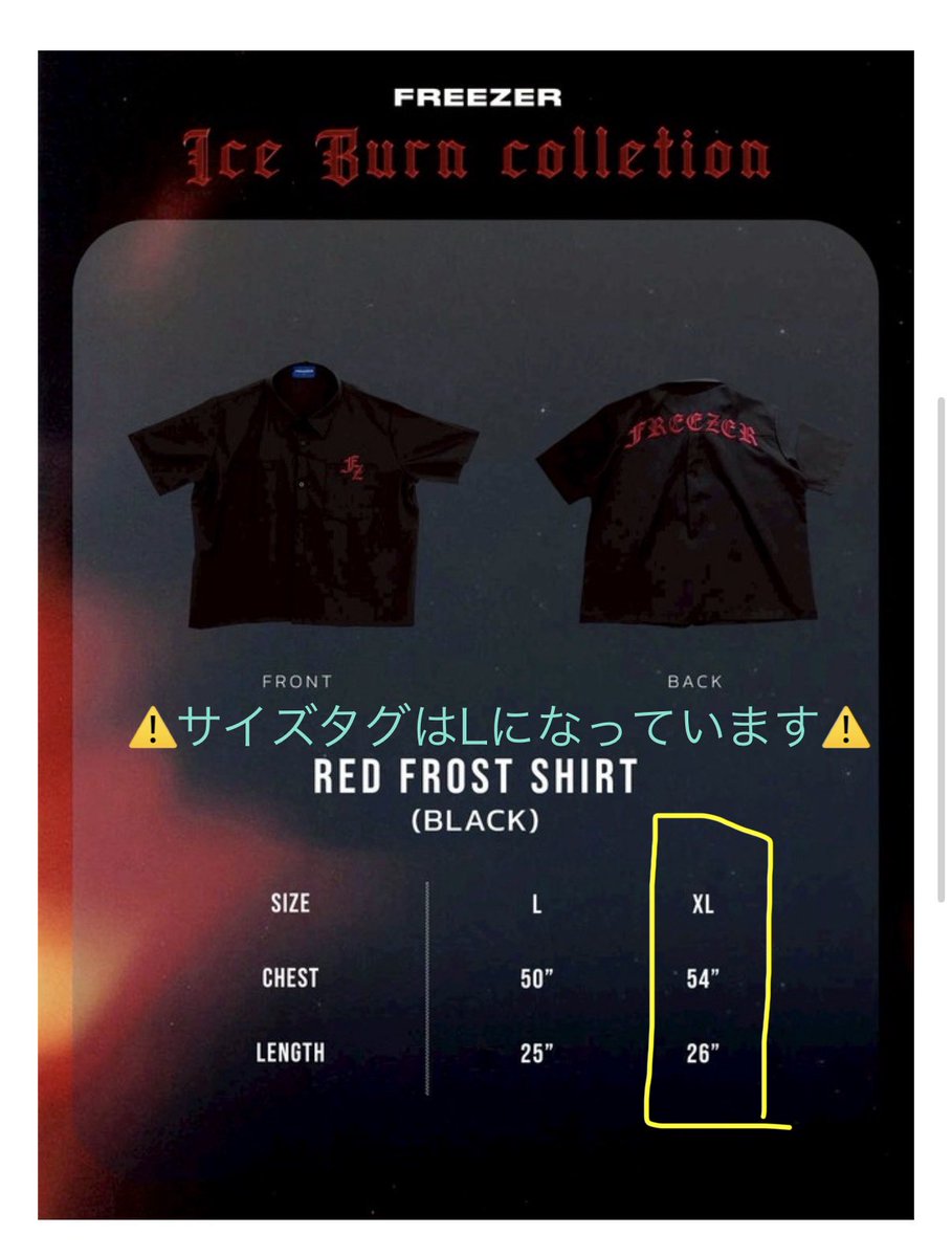 🐣🐰riri มะลิ 🌼🤍🇯🇵 tweet media