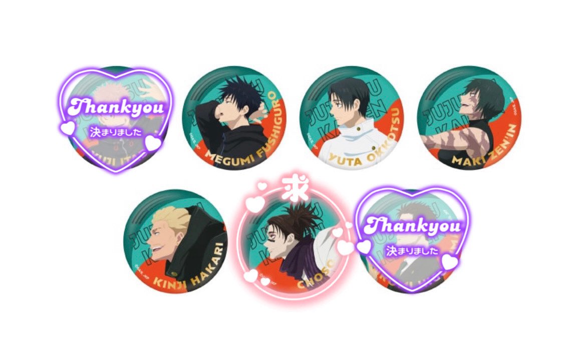 こむぎ tweet media