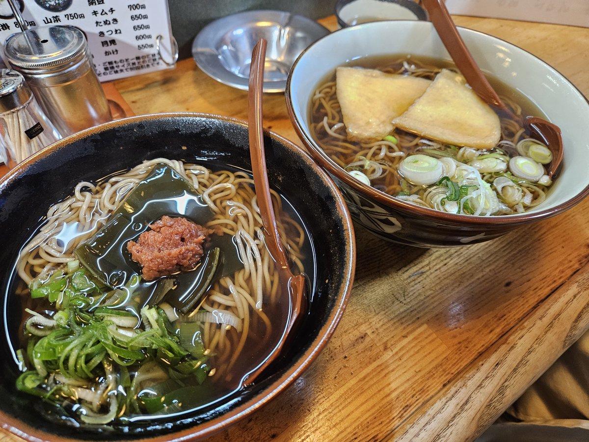 さゆまる◎ tweet media