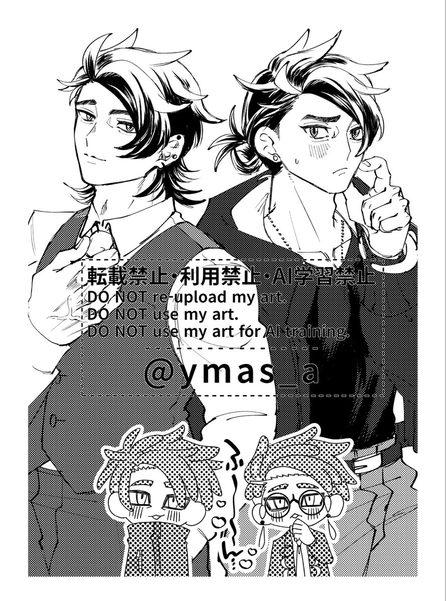 もちさんのキョカラ新刊の表紙をやらせてもらう予定なんですけどキョカラ✖️2出てくるご本なのでそれぞれの性格とかお洋服とか根掘り葉掘り聞いて手慣らしで描いた🎶