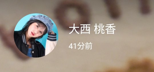 まゆゆか tweet media