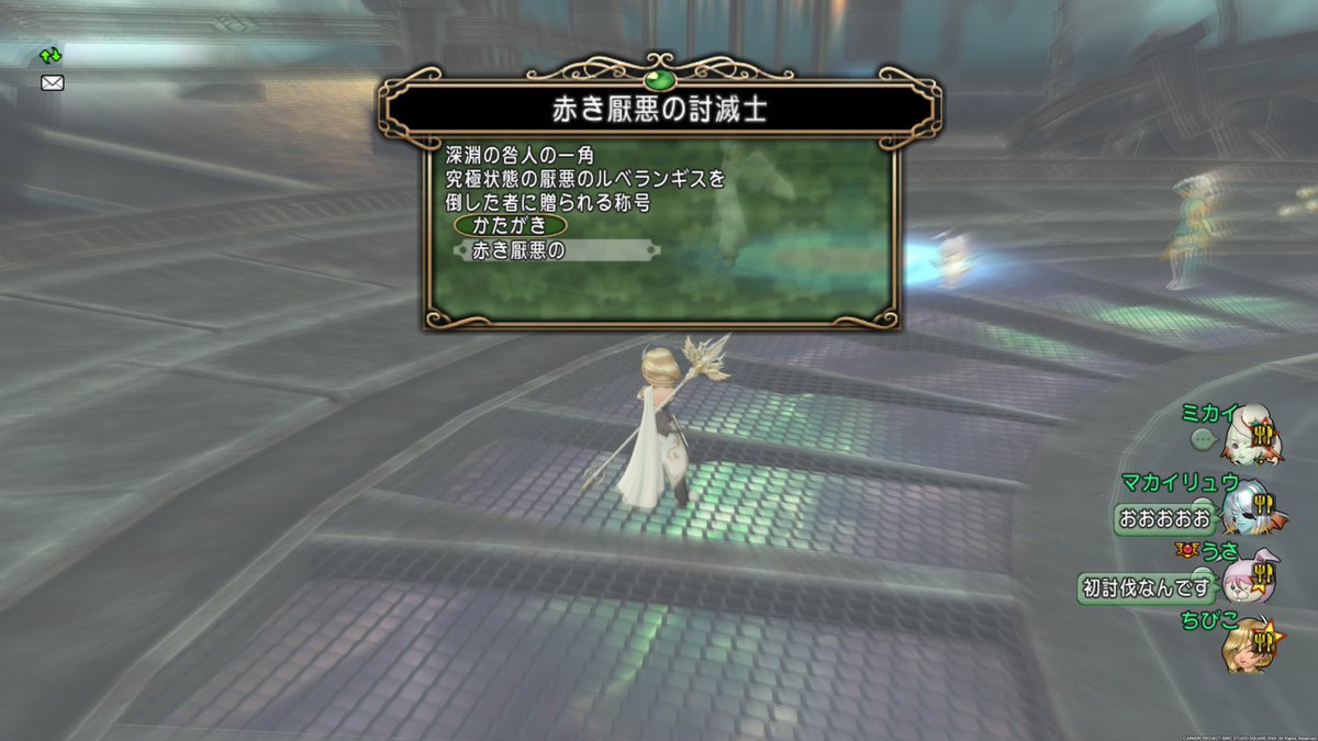 ちびこ tweet media