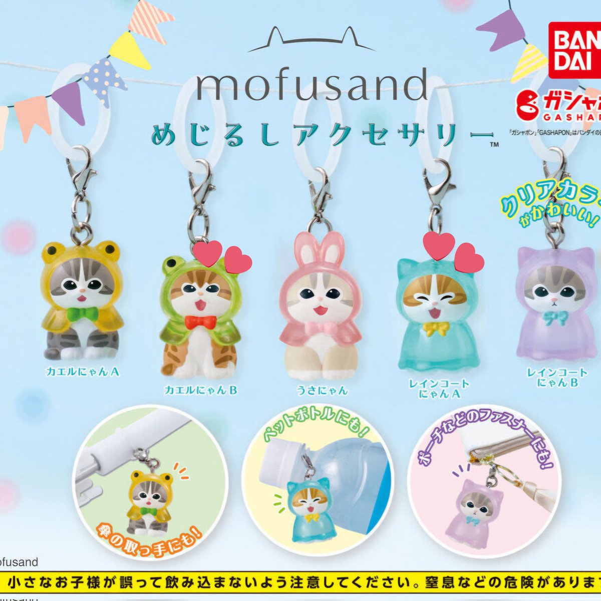 梲(うだつ) tweet media