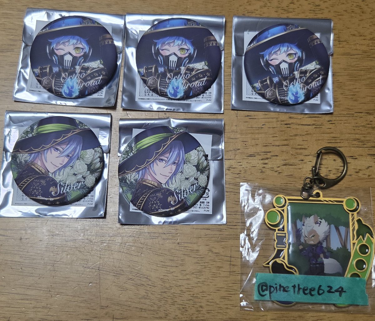 🐺花曇り tweet media