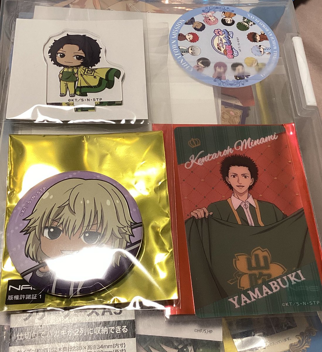 雫樹（しずき） tweet media