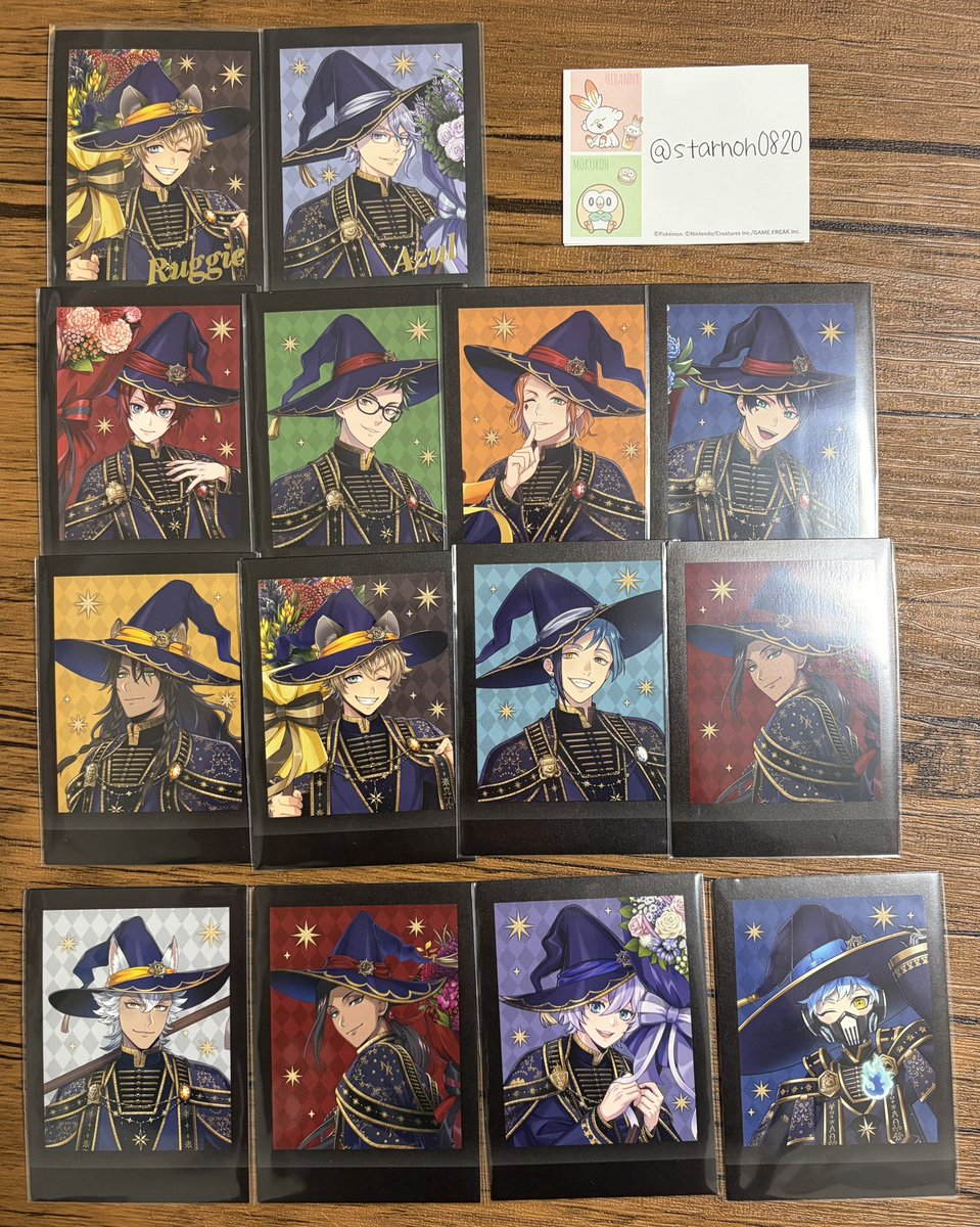 カナン tweet media