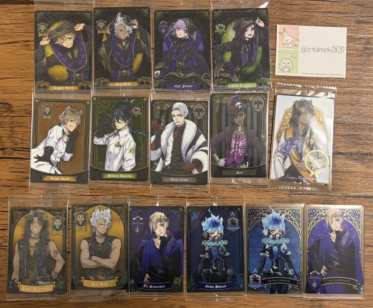 カナン tweet media