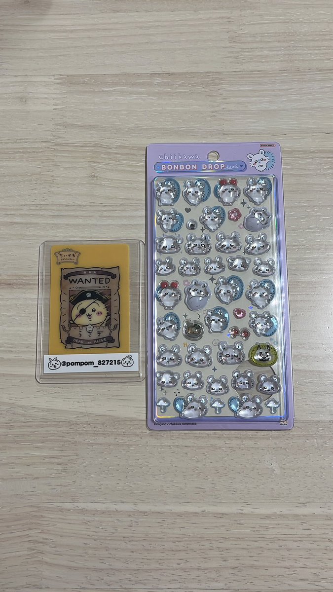 ぽんた tweet media