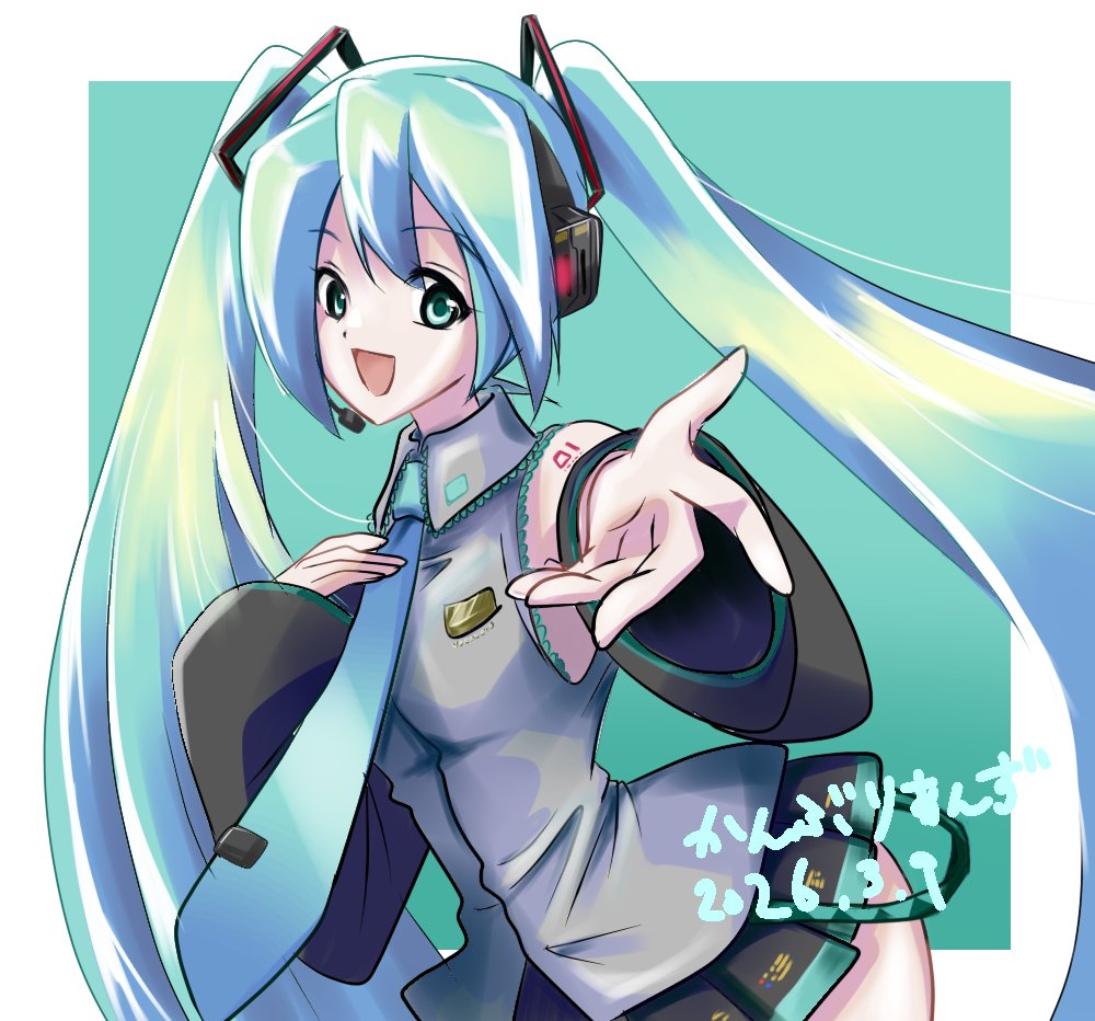 かんぶりあんず2 tweet media