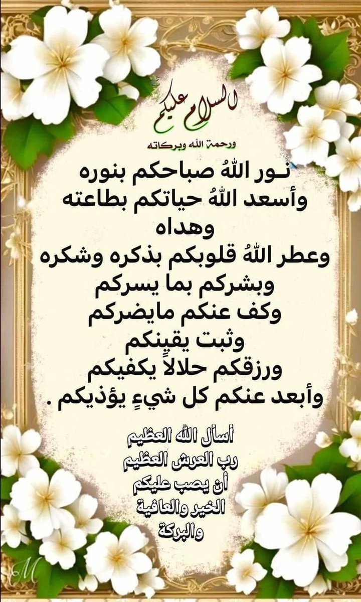 ابو سليمان حمود tweet media