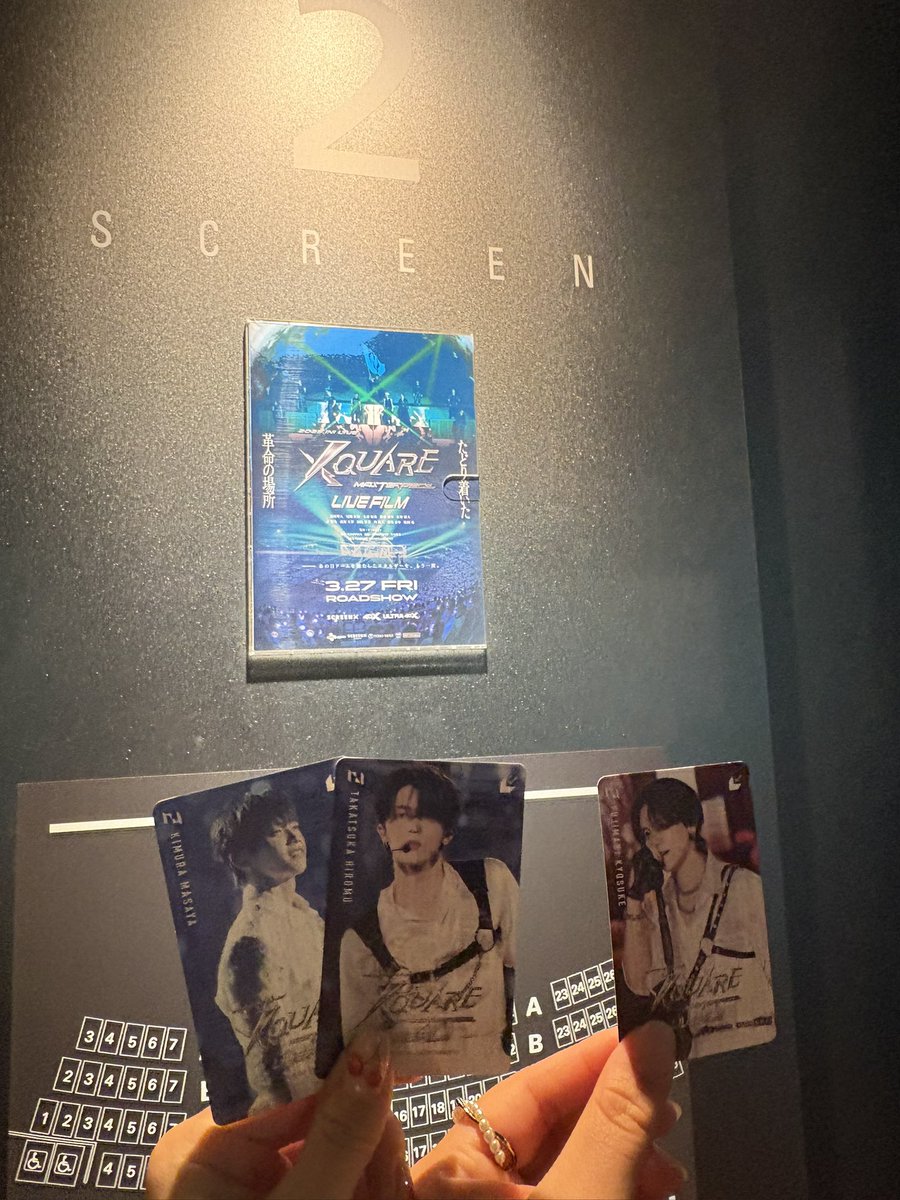 あまえび tweet media