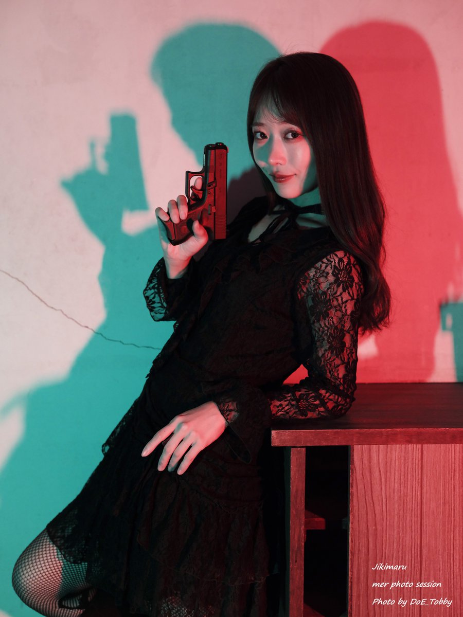 DoE_Tobby tweet media