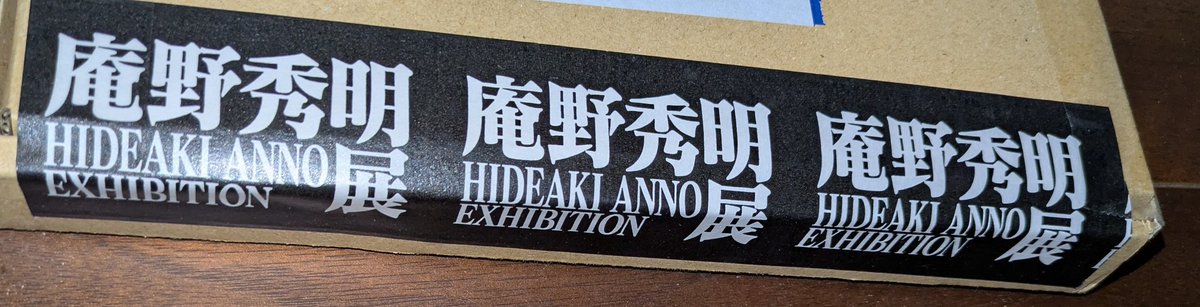 ミントブルー tweet media