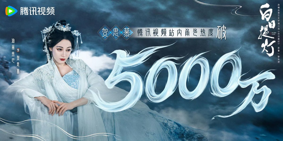 Dear_Rebaxx63 tweet media