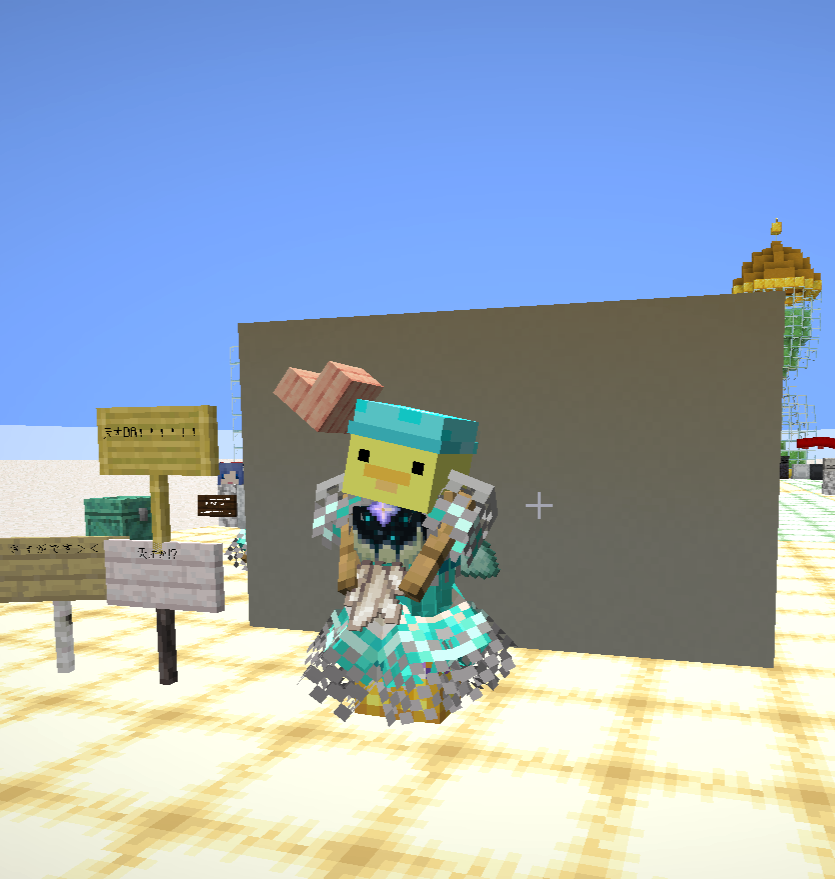 ぷらむ tweet media