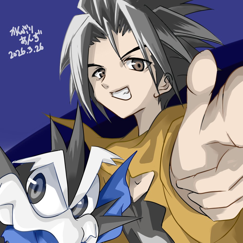 かんぶりあんず2 tweet media