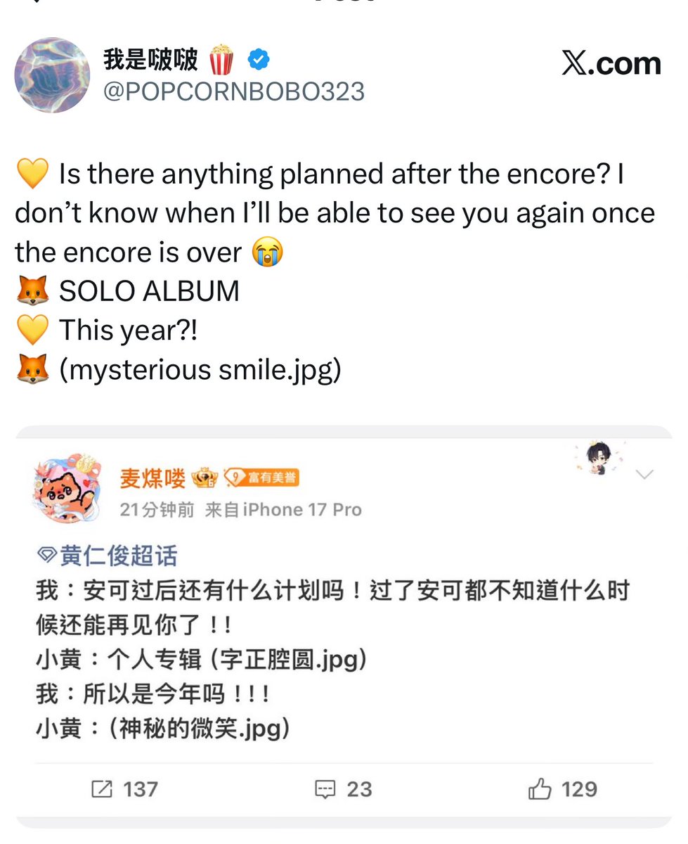 roch ♡ tweet media