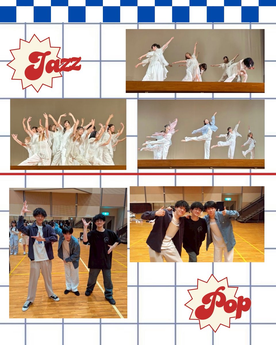 rough_tuat's tweet photo. 農工大ストリートダンスサークルroughです！

次は　【RSP（Rough Summer Party）】　こと夏合宿について紹介します🌻

合宿は毎年夏休みに開催しています！
各ジャンルのワークショップでは他ジャンルの踊りに挑戦できたり、1.2年生がメインのステージもあります💃 https://t.co/k70gMAYkH9