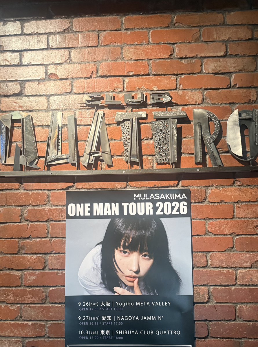 ちーママ tweet media